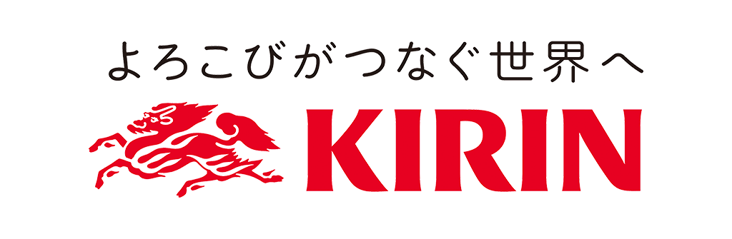 キリンビバレッジ株式会社